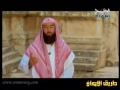 قصة سيدنا يوسف عليه السلام و امرأة العزيز للشيخ نبيل العوضي 12 قصة سيدنا يوسف عليه السلام و امرأة العزيز للشيخ نبيل العوضي 12