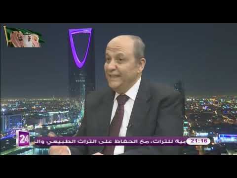 برنامج 60 دقيقة .. جراحة العظام .. مع د. طارق العجمي _ جزء1 - YouTube