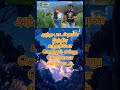 இளையராஜா சாரும் இசை தகவல்களும்|Part-255|Indira sundariye|Young king light musiq studio|coimbatore|