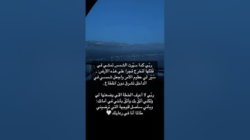 #القارىء_اسلام_صبحي #اكسبلور #القران_الكريم #لايك #اذكار_الصباح #ترند #تيك_توك #الشيخ #علم_النفس