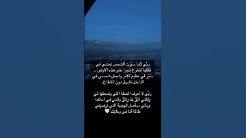 #القارىء_اسلام_صبحي #اكسبلور #القران_الكريم #لايك #اذكار_الصباح #ترند #تيك_توك #الشيخ #علم_النفس