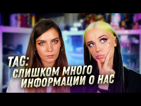 ДРАМАТИЧНЫЕ РАССТАВАНИЯ, ЖАРЕНАЯ МОРКОВЬ И ПИЖАМНЫЕ ШТАНЫ