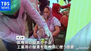 インドの新型コロナ深刻化で日系企業に影響