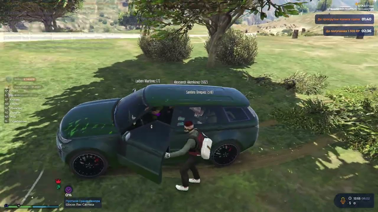 FCK - Maksim Ravez - 08.02.26