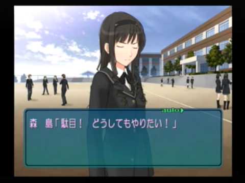 アマガミ　森島はるか　だめ！どうしてもやりたい！！　38-33