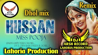 HUSAN  Dhol Remix Miss Pooja Dj Arsh By Lahoria Production  New Punjabi  song  Dj bass boosted mix