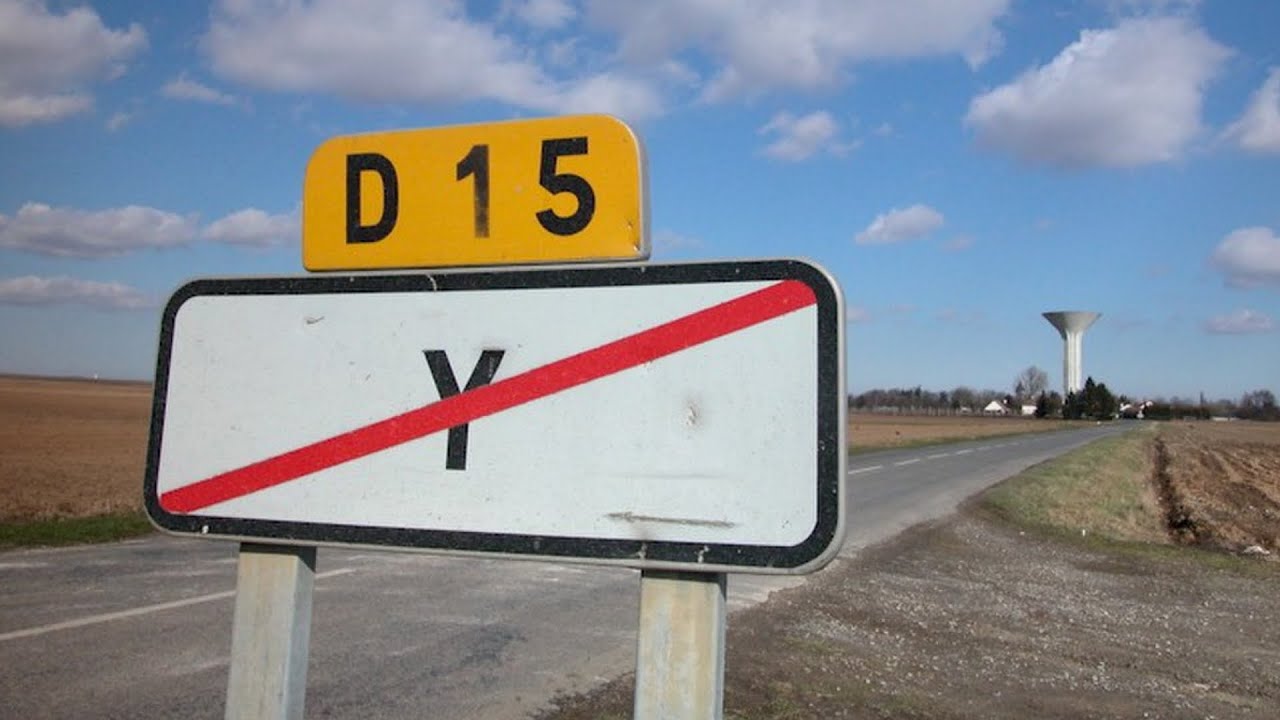 Населённые пункты с названием из одной буквы - YouTube