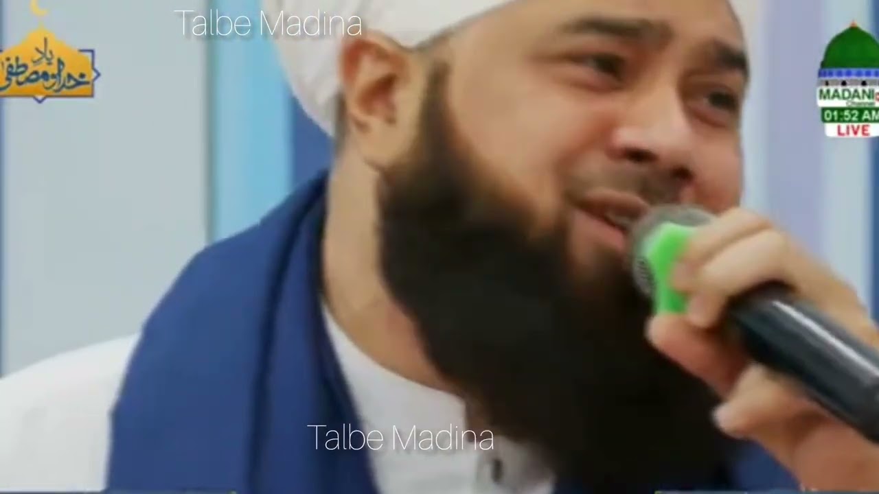 Un ko daikha to me Bhool gyia gum ki surat || Mehmood Attari || Ashfaq Attari Madni ||