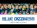 Shiritsu Ebisu Chugaku (私立恵比寿中学) BLUE DIZZINESS KAN | ROM | ENG Color Coded Lyrics