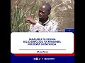 Maajabu Ya Kisima Kilichopo Juu Ya Mwamba Mkubwa Shinyanga Maajabu Ya Kisima Kilichopo Juu Ya Mwamba Mkubwa Shinyanga