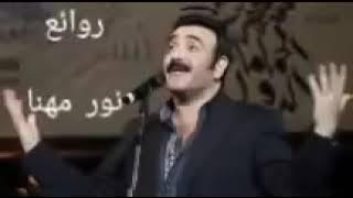 نور مهنا(كوكتيل أغاني نور)_The Best of Nour Mhanna