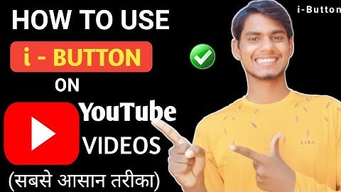 Get More Views With YouTube Cards (i-Button)🔥🔥|How To Add i- Button On YouTube Videos 2021 Updated ✅