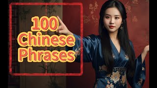 100 Basic Chinese Phrases | Lesson 2