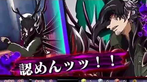 グルカル ガチャ グルカル ガチャ