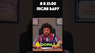 Твій кент 😂😂😂 #жабагадюка #серйознарозмова #гуморпоукраїнськи #ржака #сміх #стопосто