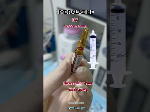 دواء  من صالة العمليات خالد العايد 