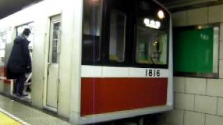 大阪市営地下鉄10系　1116F　梅田　HQ版