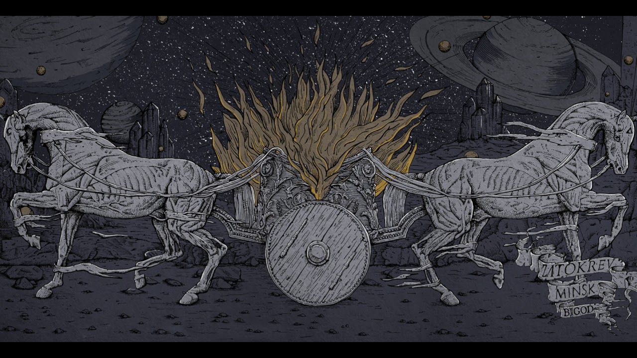 Watch Zatokrev - Silent Gods on YouTube Watch Zatokrev - Silent Gods on YouTube