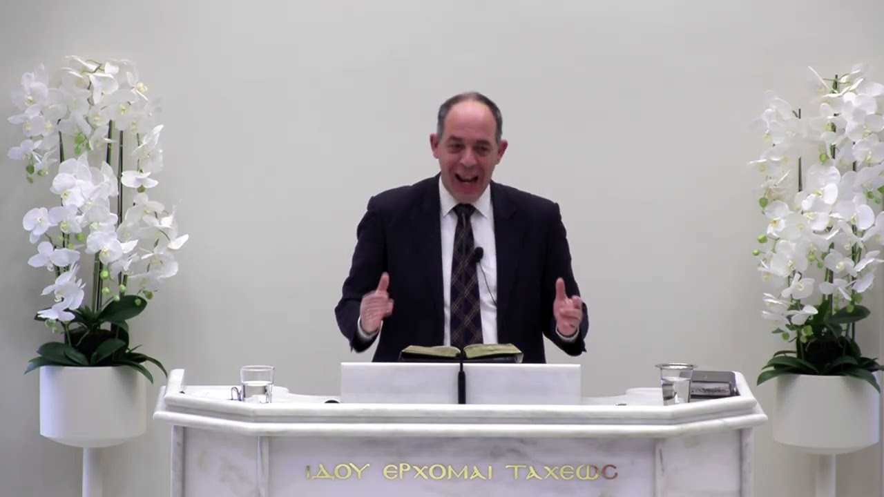 Ησαΐας μθ' 13-26