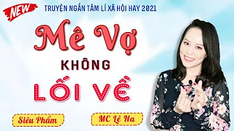 me vo khong loi ve