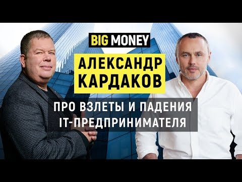 Видео: Является ли osla частным кредитом?