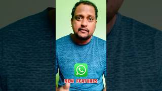 Hide Chat In Whatsapp