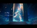 すずめ - RADWIMPS feat. 十明 (Suzume - RADWIMPS feat. Toaka)/ 【月-Tsuki- COVER】