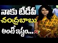 I want to work for Telugu people who accepted a Kerala girl-Vani Viswanath