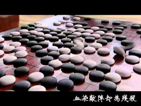 [漢武/衛青]英雄寞