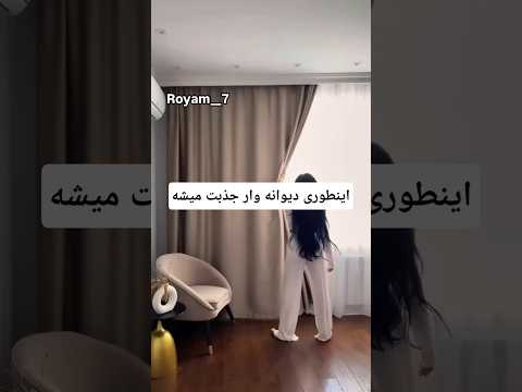انگیزشی پول دیوانه وار جذب زندگی دختر عشق دوست پسر مرد زن پیشرفت حمایت لیاقت شجاعت سالم