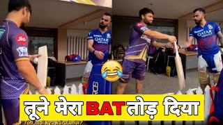 Rinku Singh And Virat Kohli Funny Video