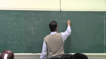 UIUC ECE 487 Lecture 3 Schrodinger Equation Part 1