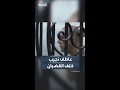 للمرة الأولى منذ سقوط الأسد عاطف نجيب يحاكم خلف القضبان