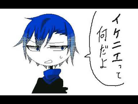【うごメモ】パロpv