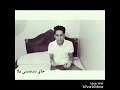 اغنية جبال ما بيتلاقو لايف