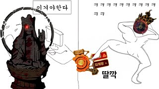 림버스 호흡덱 [불상 딸깍]