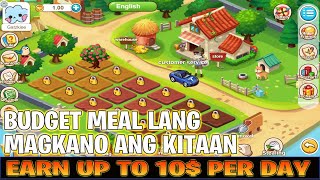 MyFarm - Earn Up to 10 USDT or More By Playing this Game | Magkano Ang Kitaan at Puhunan screenshot 4