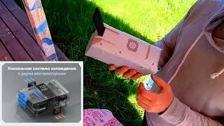 видео: Аккумуляторный насос для лодок и SUP Cycplus D 17 PRO - Распаковка и первый запуск картинка: Аккумуляторный насос для лодок и SUP Cycplus D 17 PRO - Распаковка и первый запуск