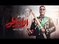 فيلم الامبراطور |  بطولة أحمد زكي -  محمود حميدة