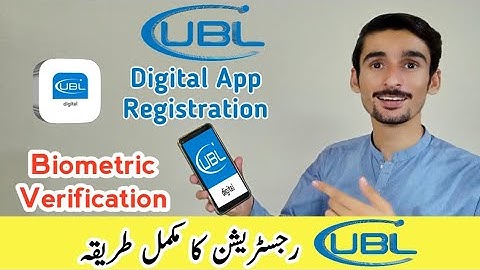 UBL Digital App banane ka tarika