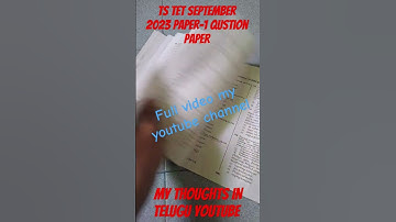 Ts TET paper-1 September 2023 exam paper