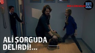 Aliyi Sorguda Hiç Böyle Görmemiştiniz 351. Bölüm