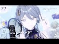 【歌枠】デビュー2ヵ月記念∥メンシ特典追加🥂お祝いの歌ヲ✽【wouca : RK Music】#utawouca 22