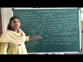 Artificial Neural Networks - Learning Vector Quantization (LVQ) Algorithm and working