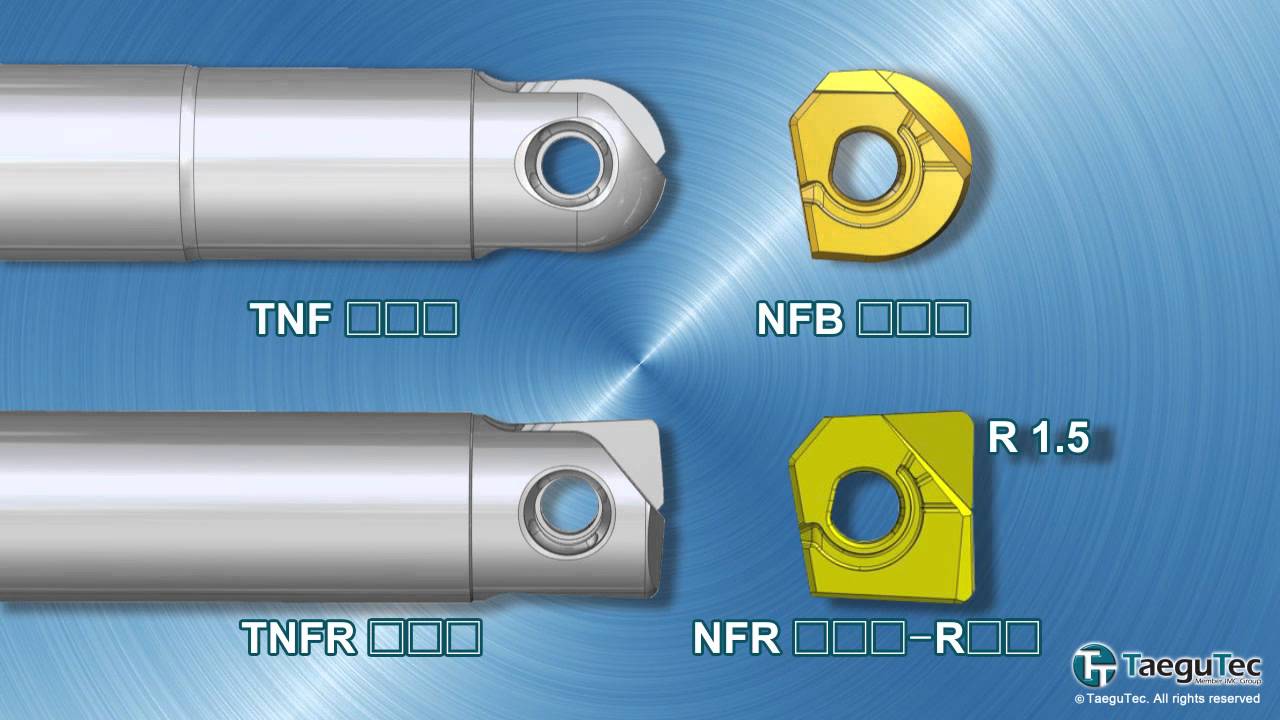 [Animation]_TaeguTec_FINEBALL