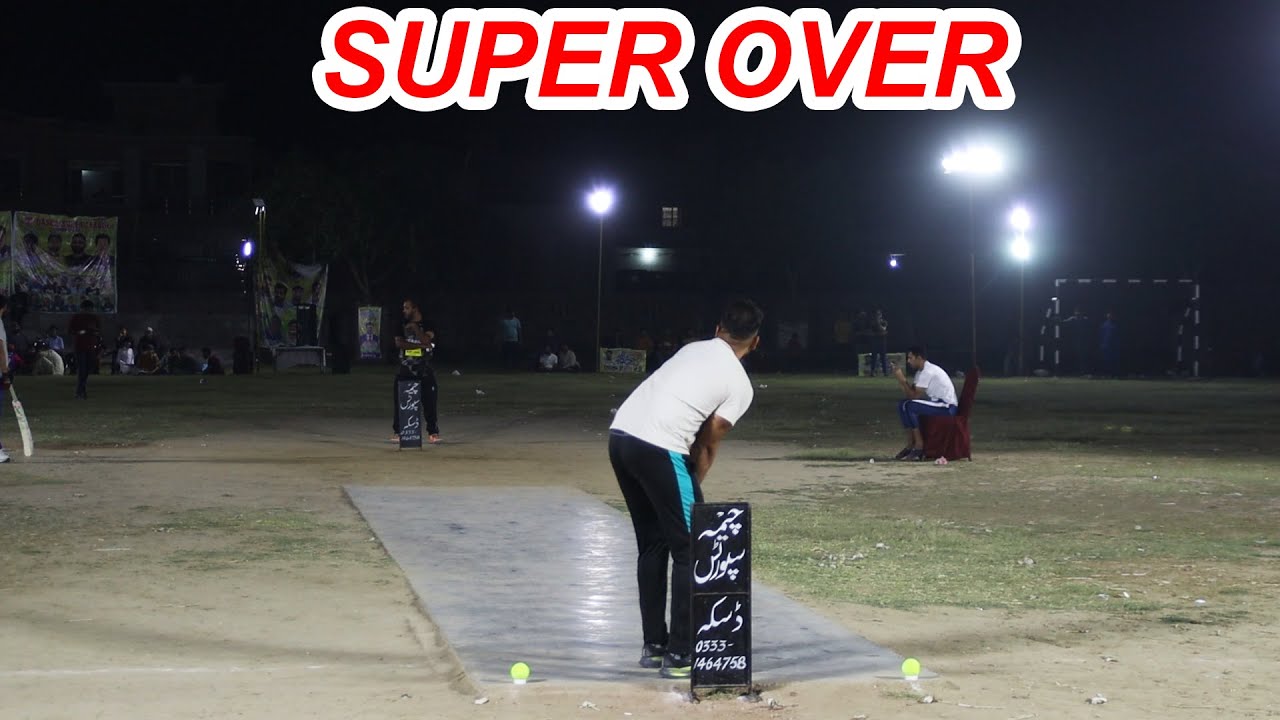 TAMOUR MIRZA VS ZEBI WARRAICH SUPER OVER 16 RUNS NEED 6 BALLS BEST ...