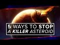 Asteroid Impact and Prevention Quiz