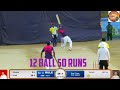 Vivek shinde 12 ball 50 runs  shree utteshwar chashak 2023