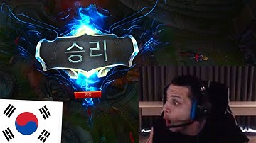 TYLER1: LAST DAY OF KOREA