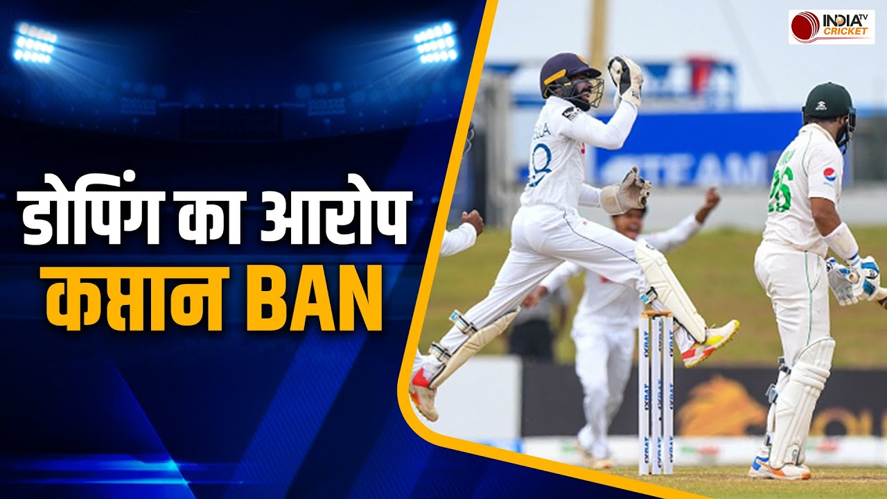 Niroshan Dickwella Ban: Sri Lanka Cricket bans Niroshan Dickwella for failing anti doping test